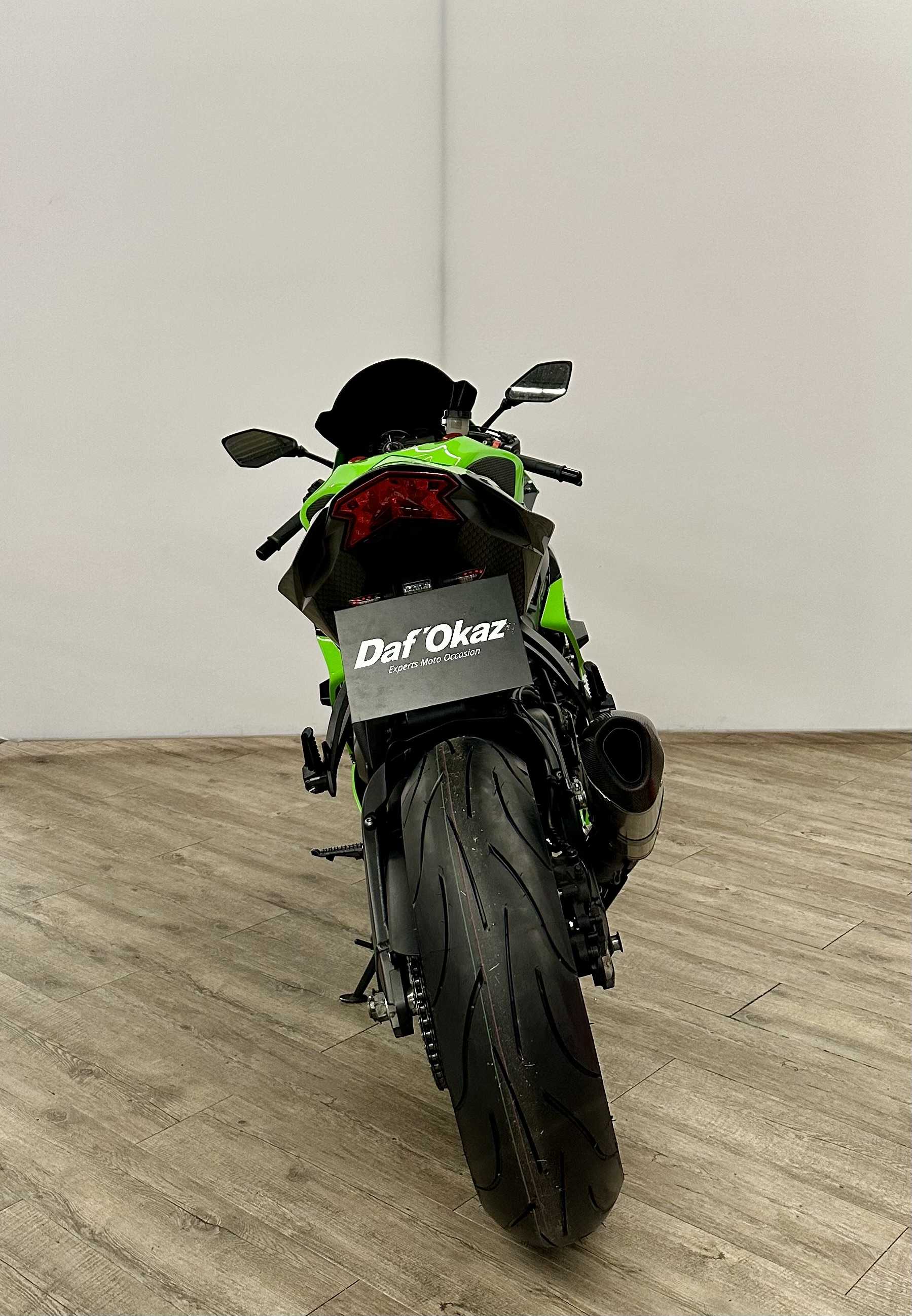 Kawasaki ZX-6R 636 Ninja 2013 HD vue arrière