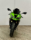 Aperçu Kawasaki ZX-6R 636 Ninja 2013 vue avant