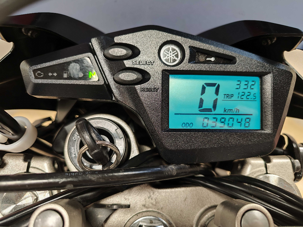 Yamaha XT 660 R 2016 vue gauche