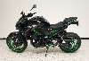 Aperçu Kawasaki Z 900 2022 vue gauche