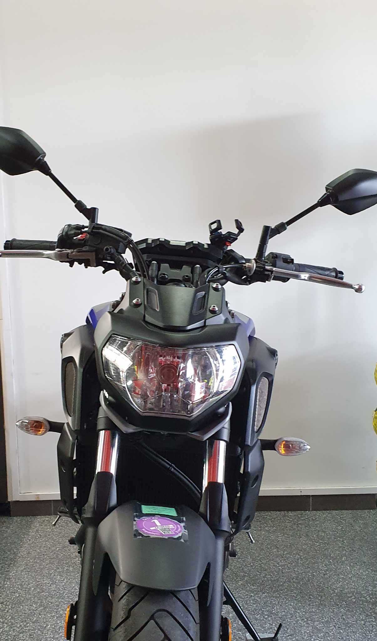 Yamaha MT-07 ABS 2021 HD vue avant