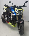 Aperçu Suzuki GSR 750 2012 vue 3/4 droite