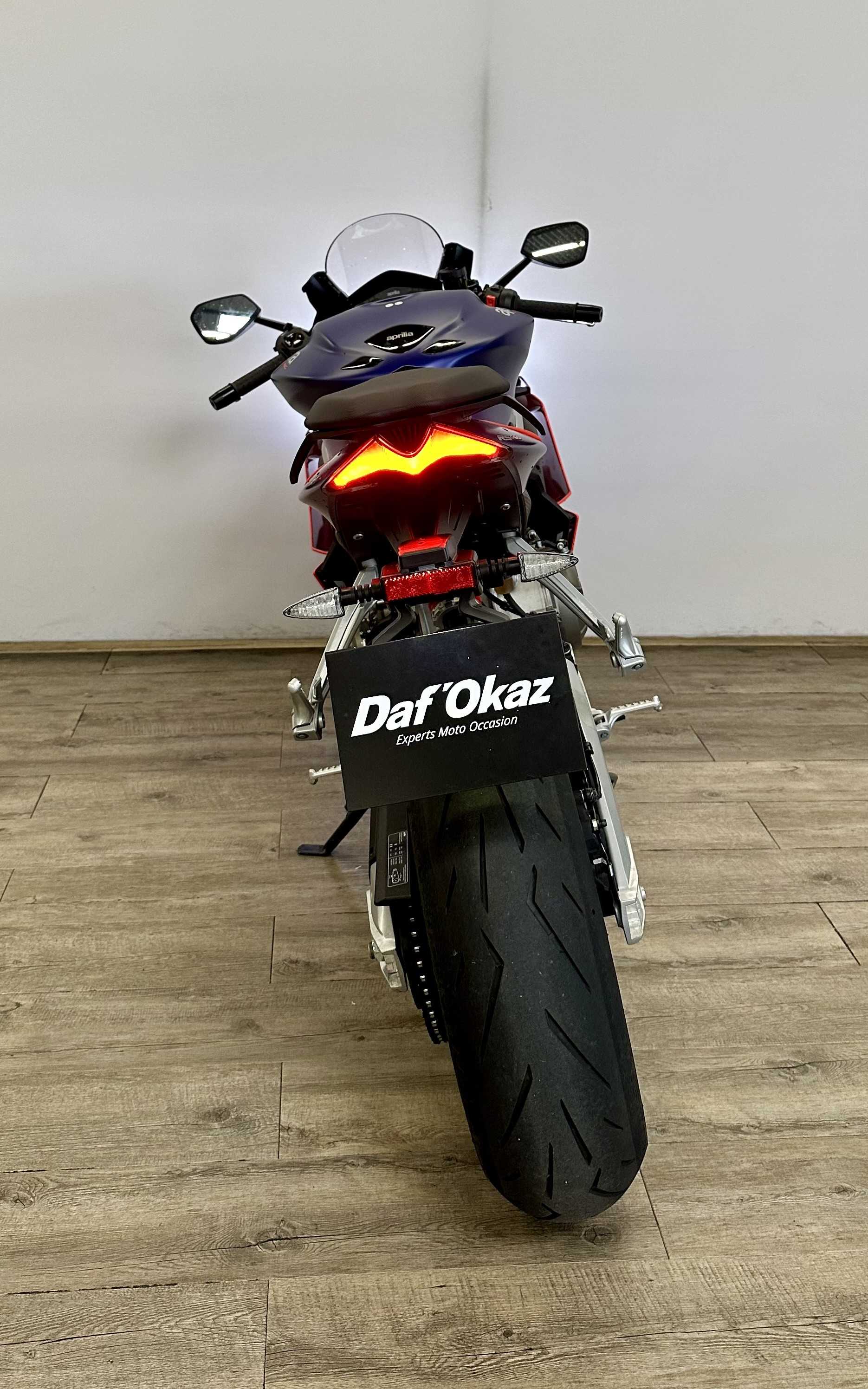 Aprilia RS 660 2021 HD vue arrière