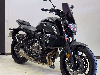 Aperçu Yamaha MT-07 ABS 2018 vue 3/4 droite