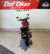 Aperçu Honda CB 125 F (GLR) 2017 vue arrière