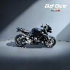 Aperçu Triumph 660 Street Triple S (A2) 2019 vue avant