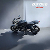 Aperçu Triumph 660 Street Triple S (A2) 2019 vue arrière
