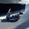 Aperçu BMW C 400 X 2021 vue arrière