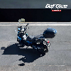 Aperçu BMW C 400 X 2021 vue gauche