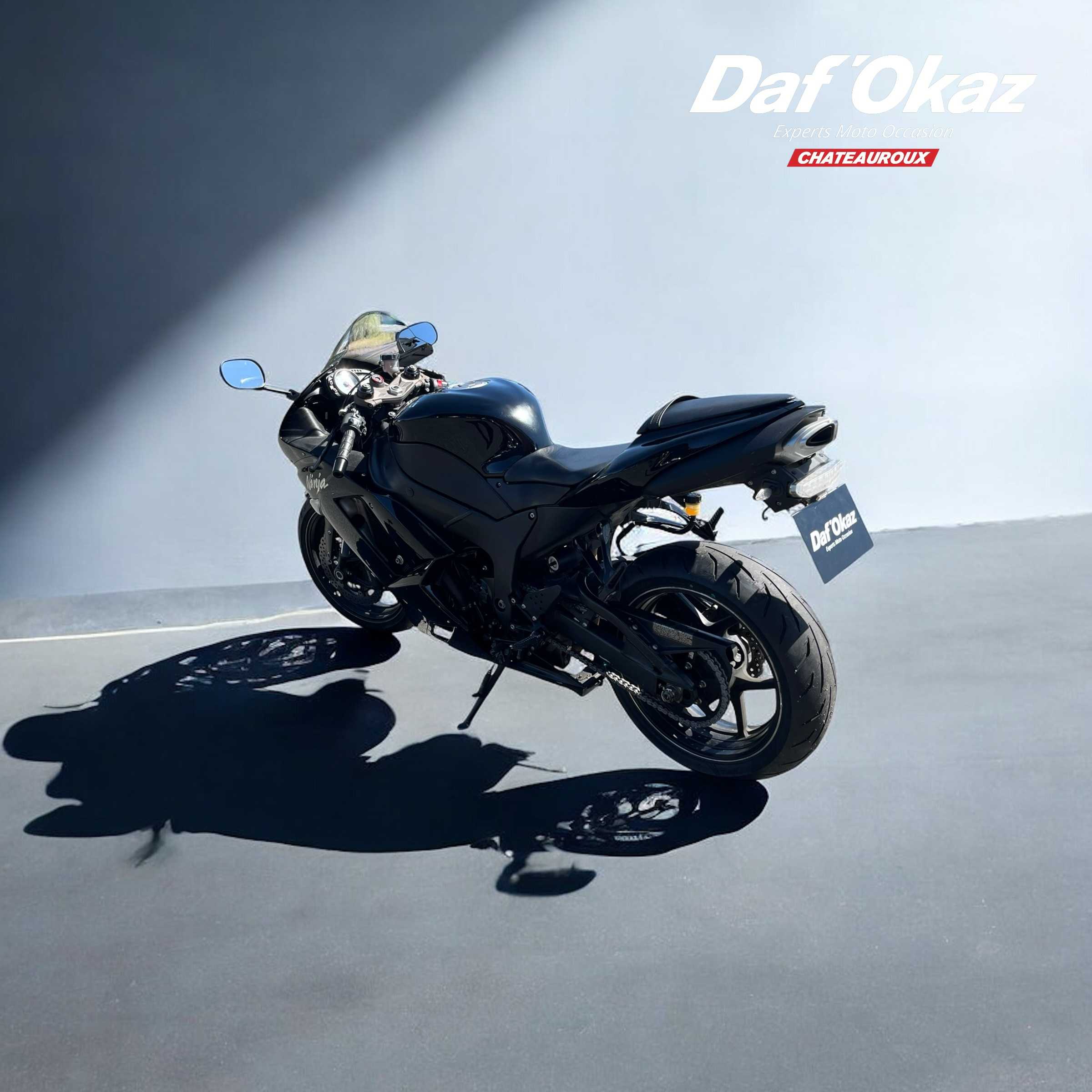 Kawasaki ZX-6R 600 Ninja 2008 HD vue gauche