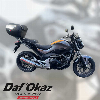 Aperçu Honda NC 700 S 2012 vue avant