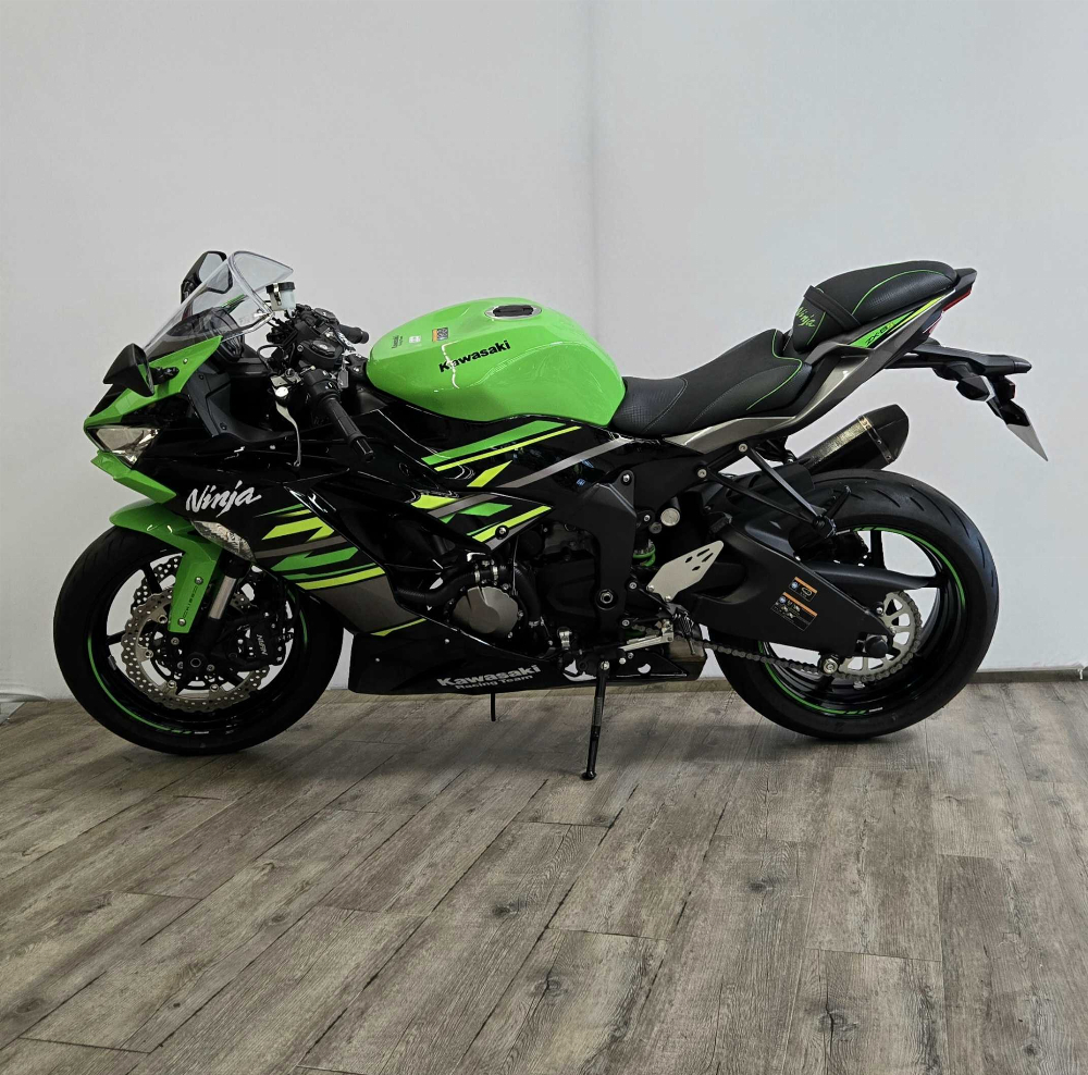 Kawasaki ZX-6R 636 Ninja 2019 vue gauche