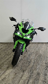 Aperçu Kawasaki ZX-6R 636 Ninja 2019 vue avant