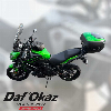 Aperçu Kawasaki KLE 650 Versys Tourer 2017 vue arrière