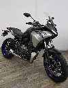 Aperçu Yamaha Tracer 700 A2 2023 vue 3/4 droite