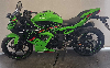 Aperçu Kawasaki NINJA 125 2025 vue gauche