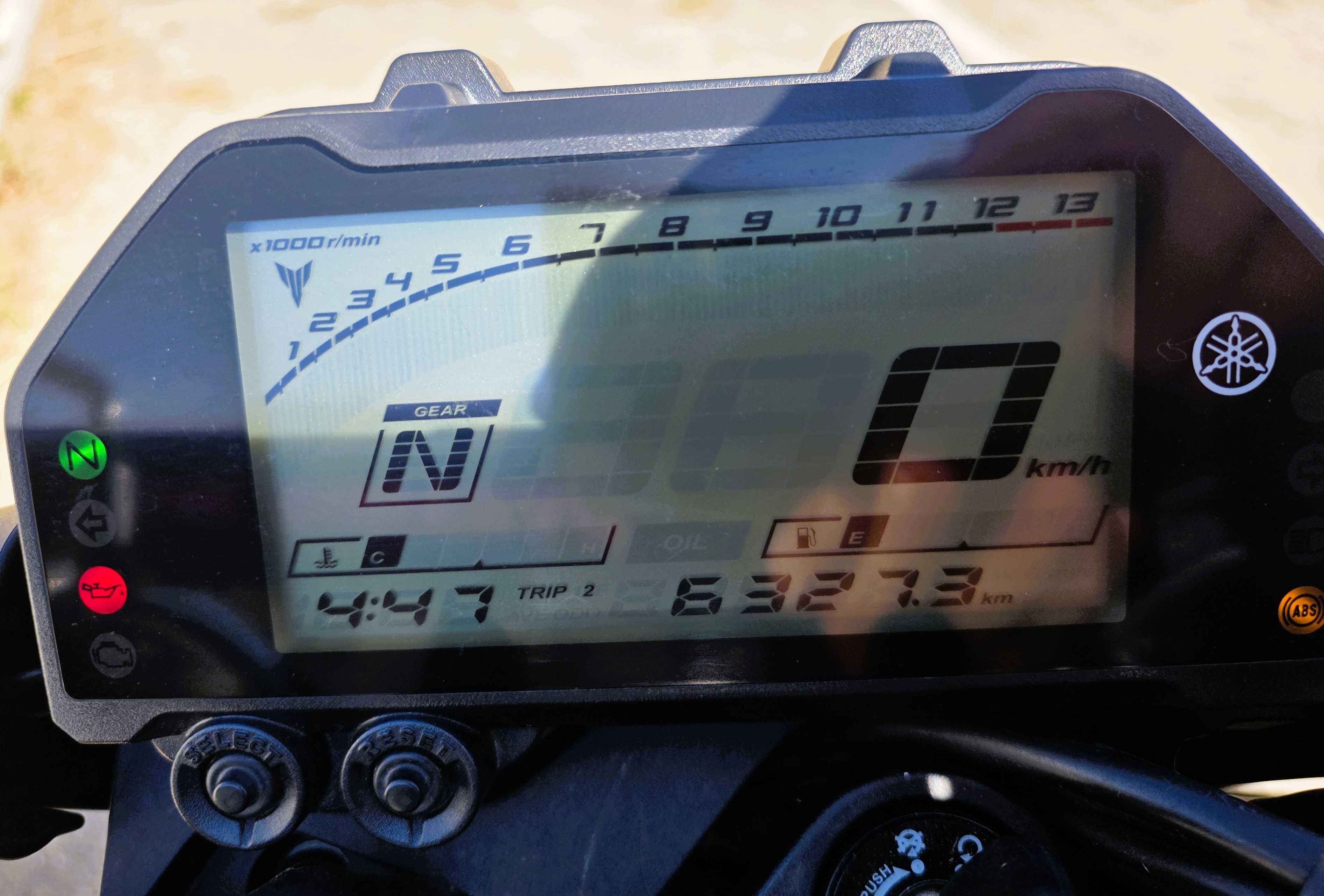 Yamaha MT-03 320 2023 HD vue gauche