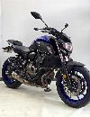 Aperçu Yamaha MT-07 ABS 2020 vue 3/4 droite
