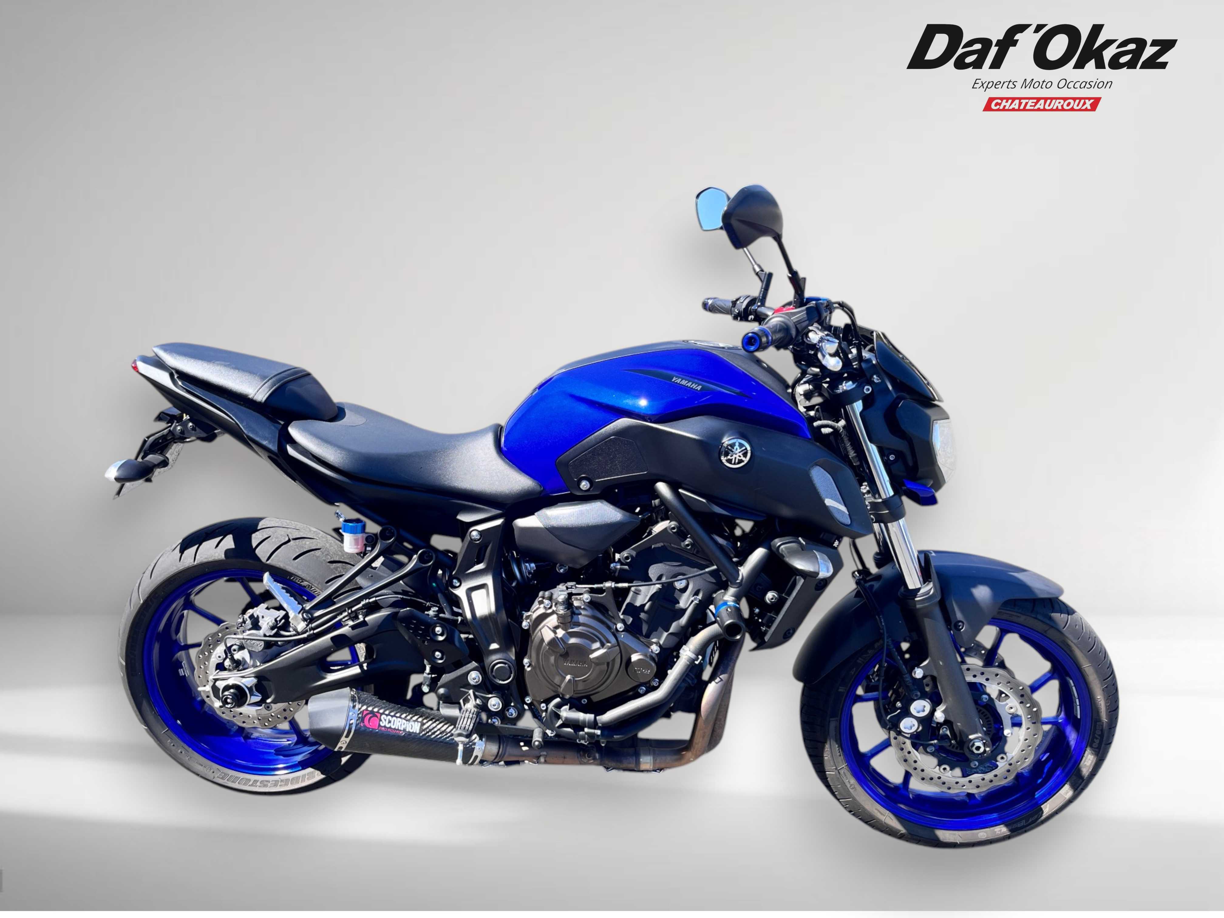 Yamaha MT-07 ABS 2019 HD vue avant