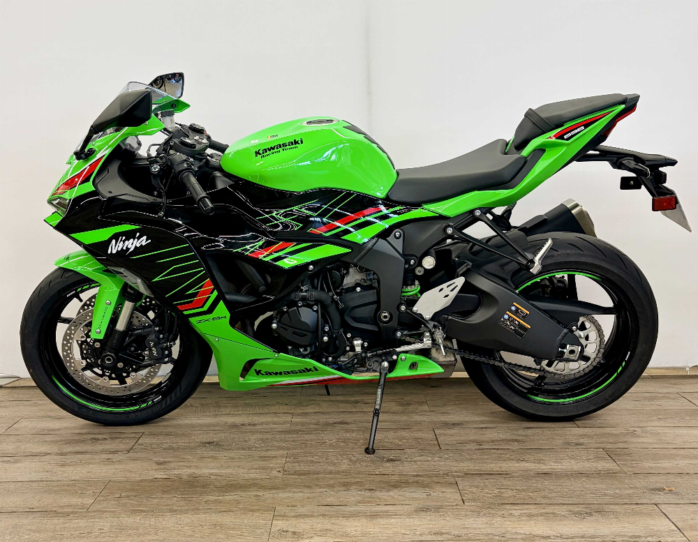 Kawasaki ZX-6R 636 Ninja 2023 vue gauche