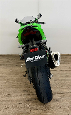 Aperçu Kawasaki ZX-6R 636 Ninja 2023 vue arrière