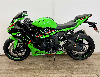 Aperçu Kawasaki ZX-6R 636 Ninja 2023 vue gauche