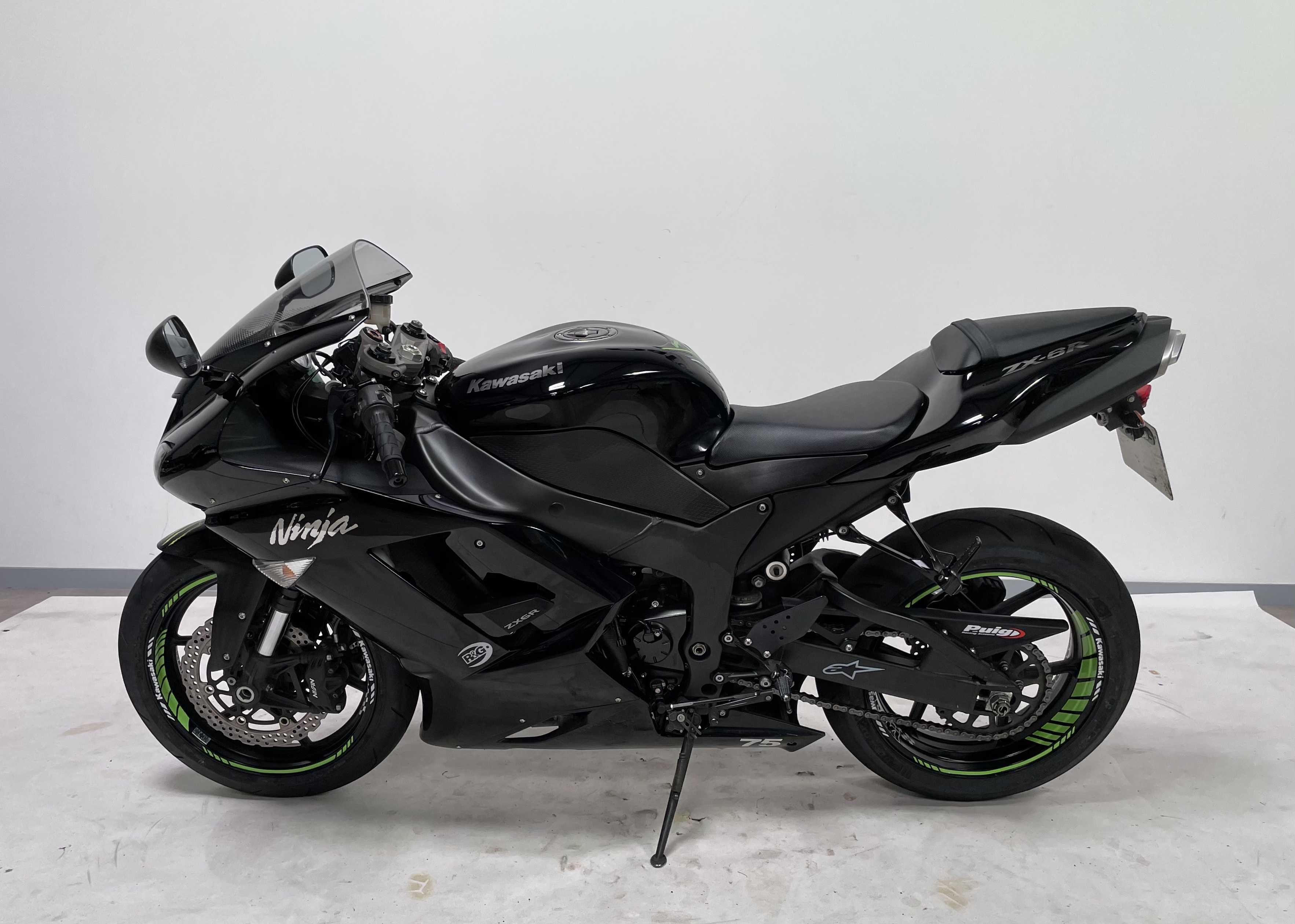 Kawasaki ZX-6R600Ninja 2008 HD vue gauche