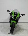 Aperçu Kawasaki ZX-10R1000Ninja Performance 2017 vue avant