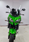 Aperçu Kawasaki KLE650Versys ABS 2017 vue avant