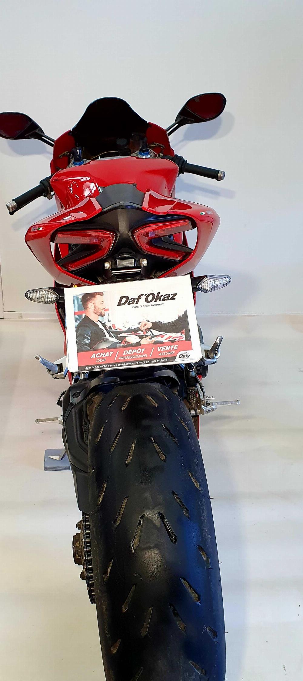Ducati PANIGALE S 2016 vue arrière