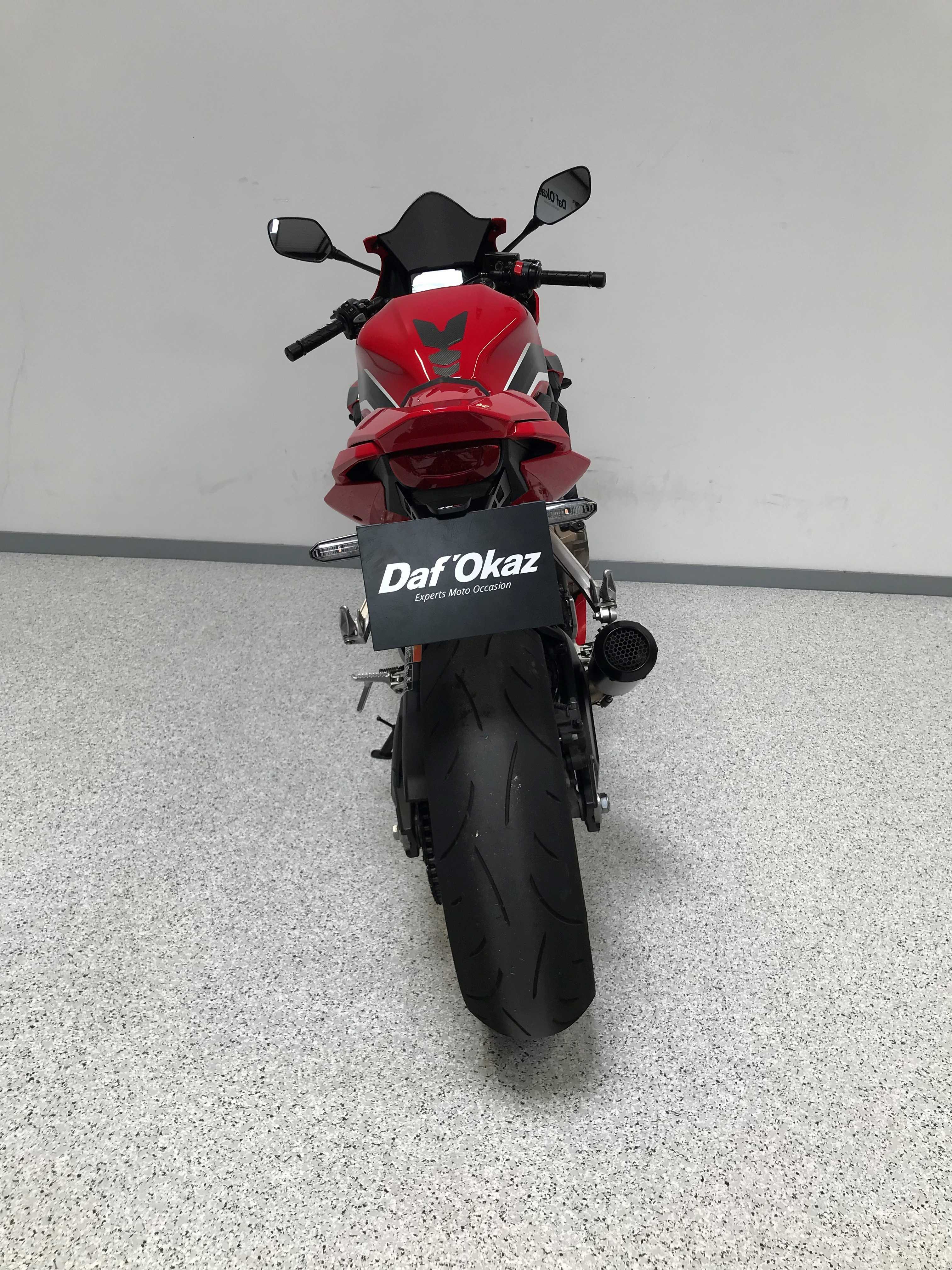 Honda CBR 650 R ABS 2021 HD vue arrière