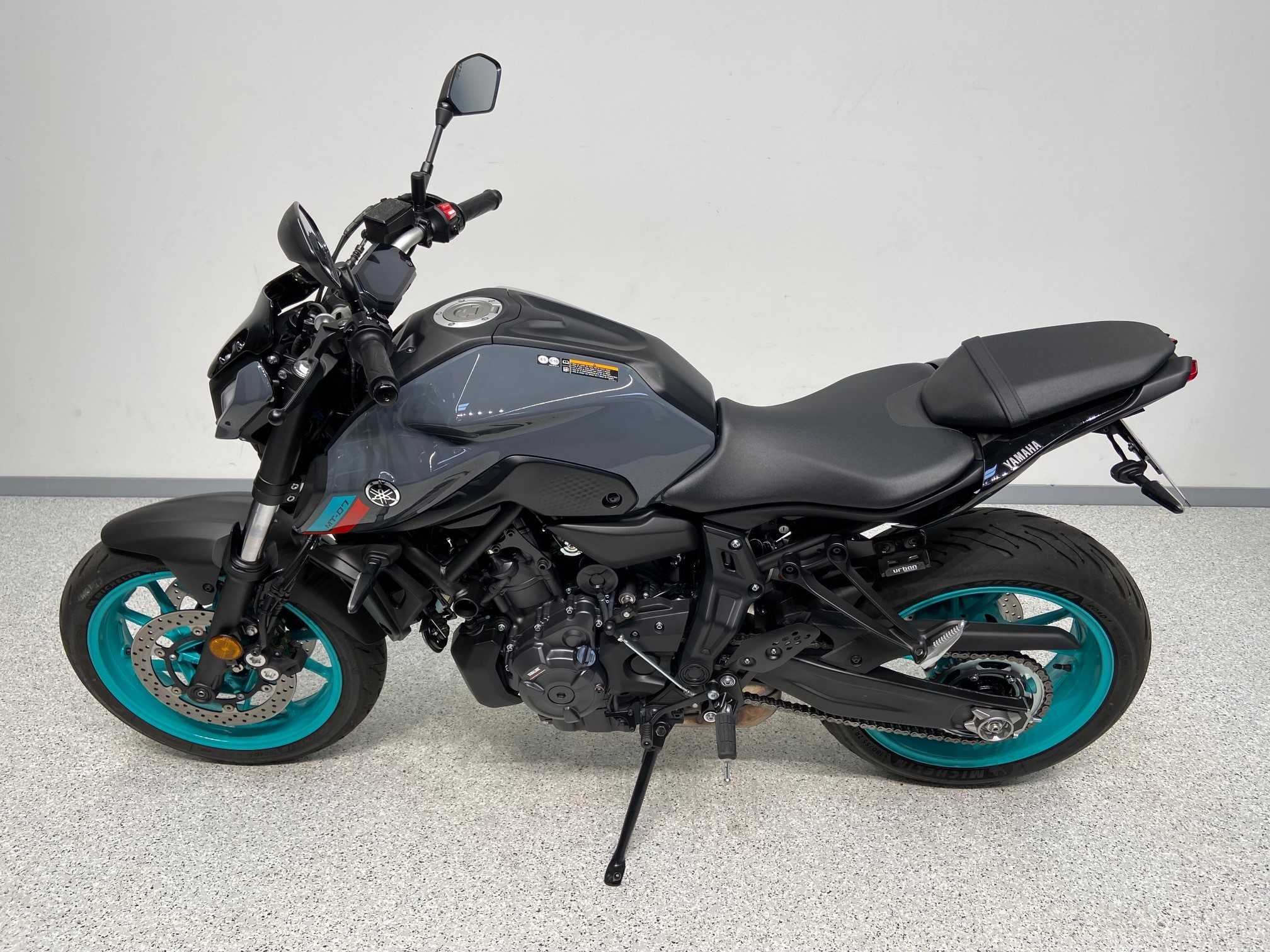 Yamaha MT-07 ABS 2021 HD vue gauche